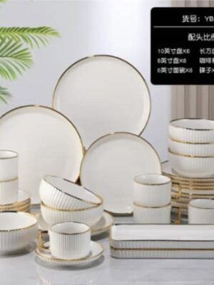 32pcs dinner set