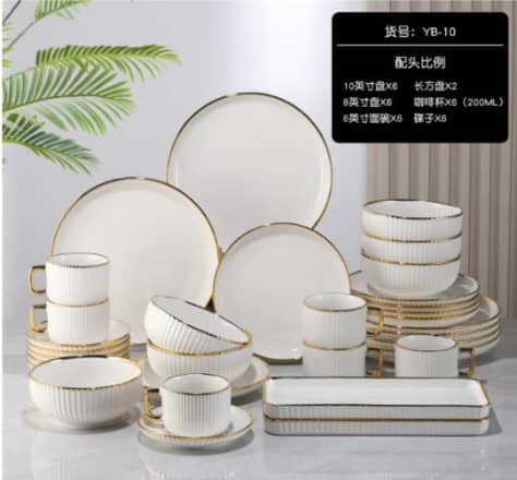 32pcs dinner set